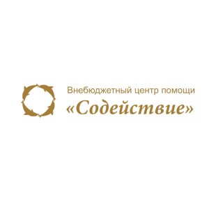 Пансионат